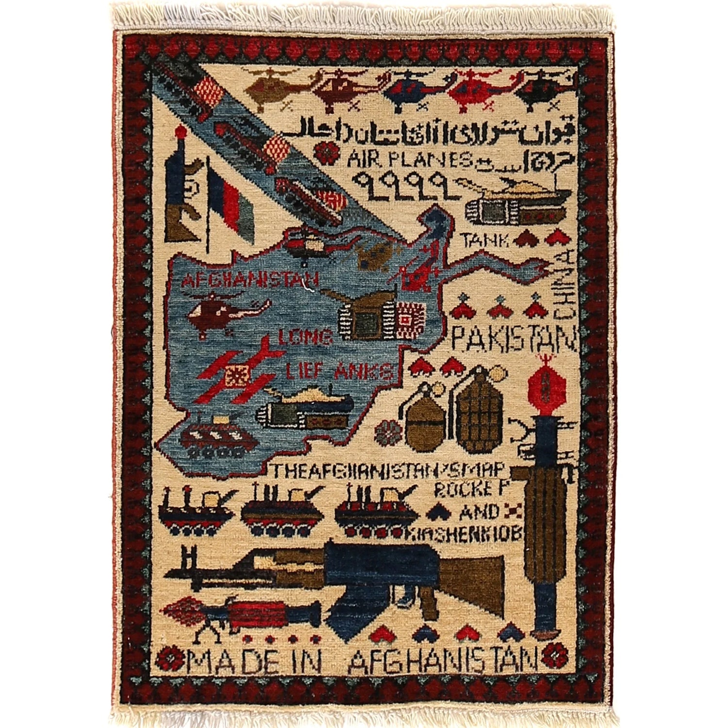 Afghan war rug with map, tanks, helicopters, and weapon motifs on a beige and red background